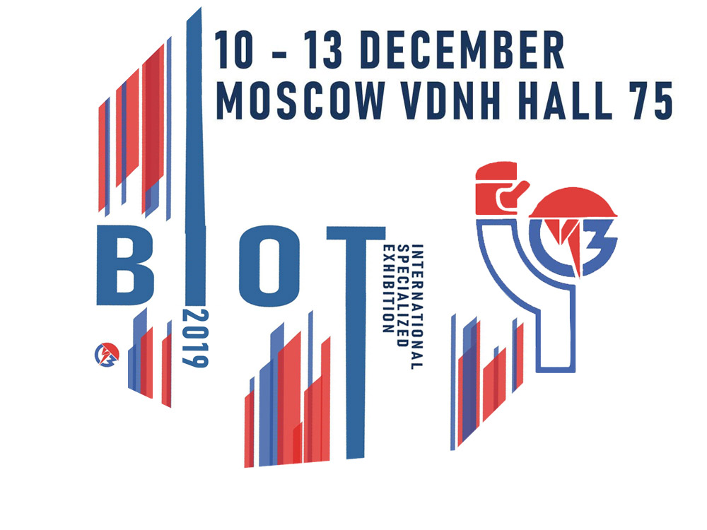 Heskins-Exhibiting-at-BIOT-Safety-&-Labour-Protection,-Moscow